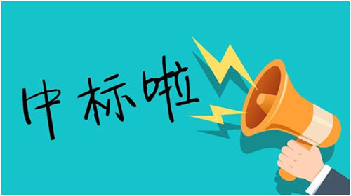 西南院喜獲180萬(wàn)噸/年大型甲醇裝置甲醇合成催化劑項目