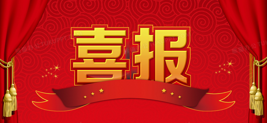 寰球公司中標新疆油田煤電一體化百萬(wàn)噸級碳捕集項目初步設計和工藝包合同