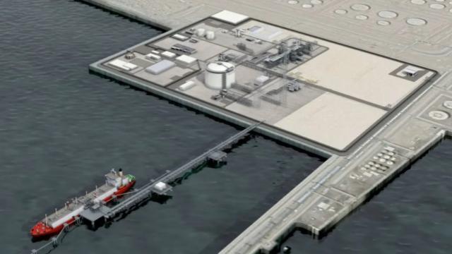 三化建中標中東首個(gè)海上液化天然氣加注中心項目